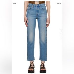 Levi’s Wedgie Straight jeans